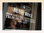 Blue Fonz